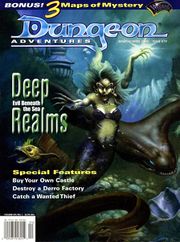 Dungeon Magazine 079 0000.jpg