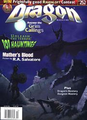 DragonMagazine252 0000.jpg