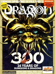 DragonMagazine300 0000.jpg