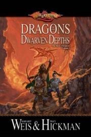 Dragons of the Dwarven Depths novel cover.jpg