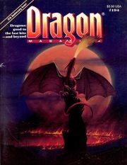 DragonMagazine194 0000.jpg