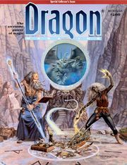 DragonMagazine200 0000.jpg