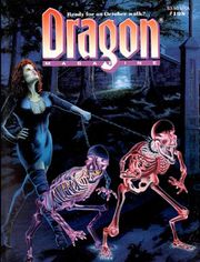 DragonMagazine198 0000.jpg